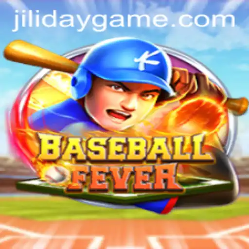 Unveiling the Excitement of BaseballFever